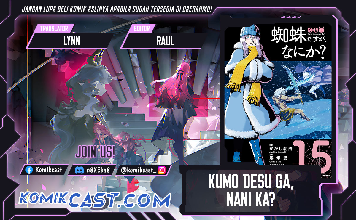 Kumo desu ga, Nani Ka? Chapter 70.2 Gambar 1